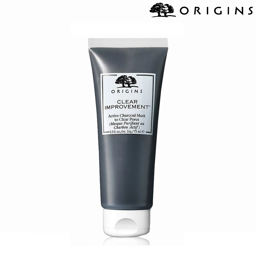 ORIGINS 品木宣言 泥娃娃活性碳面膜 75ml