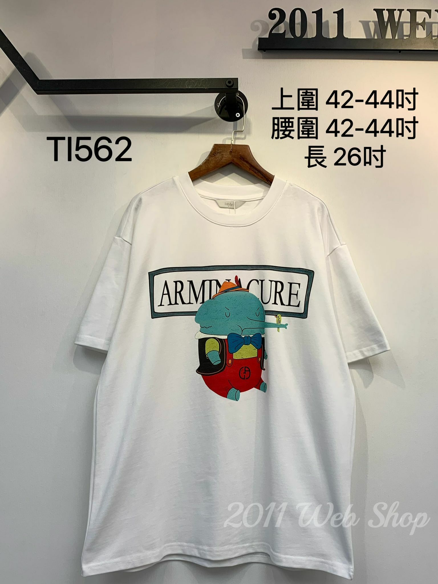 *不設優惠*可愛大象圖案拼英字TOP 上圍42-44吋 腰圍42-44吋 長26吋 TI562 *不夾單不包郵*