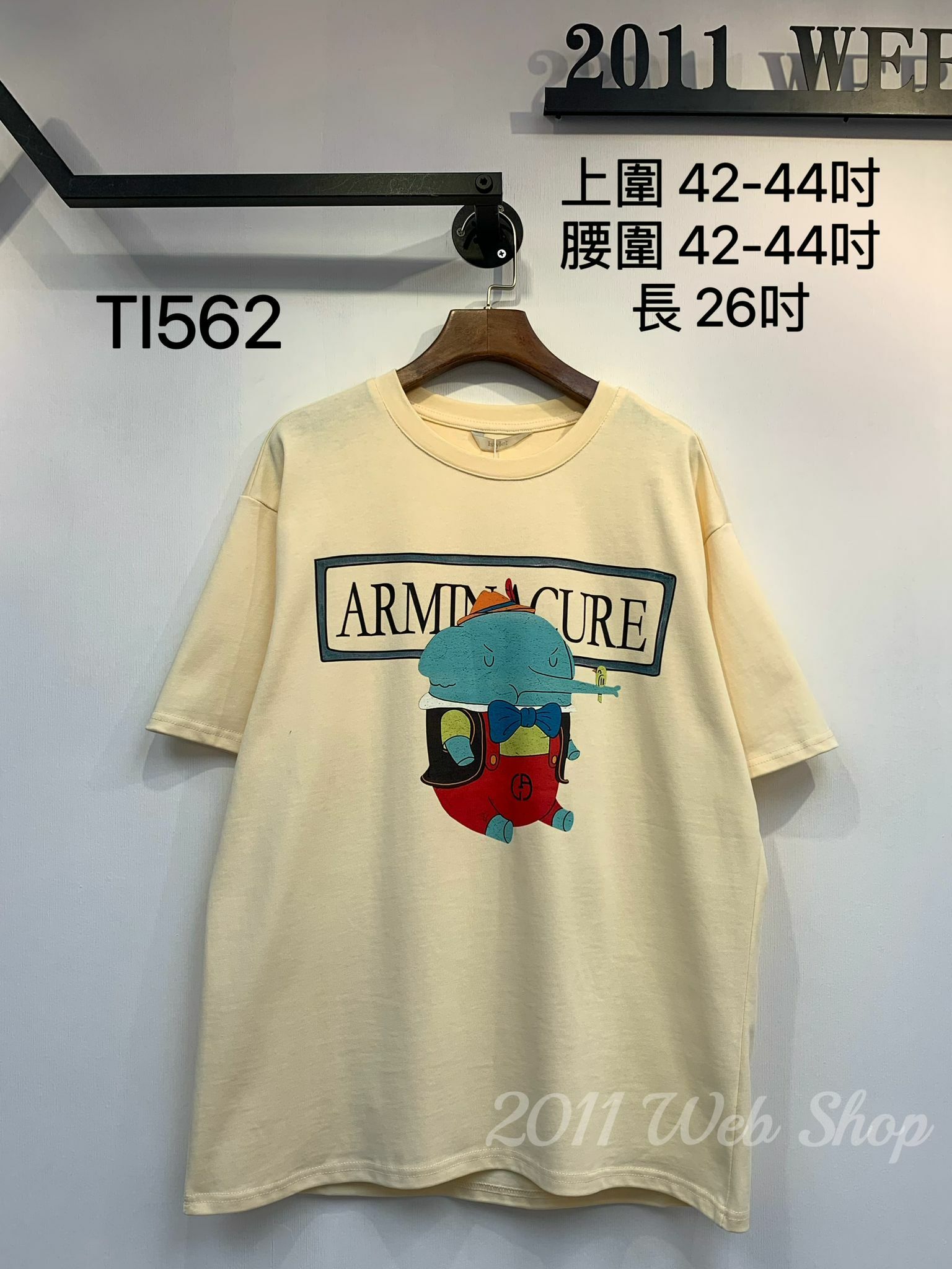 *不設優惠*可愛大象圖案拼英字TOP 上圍42-44吋 腰圍42-44吋 長26吋 TI562 *不夾單不包郵*