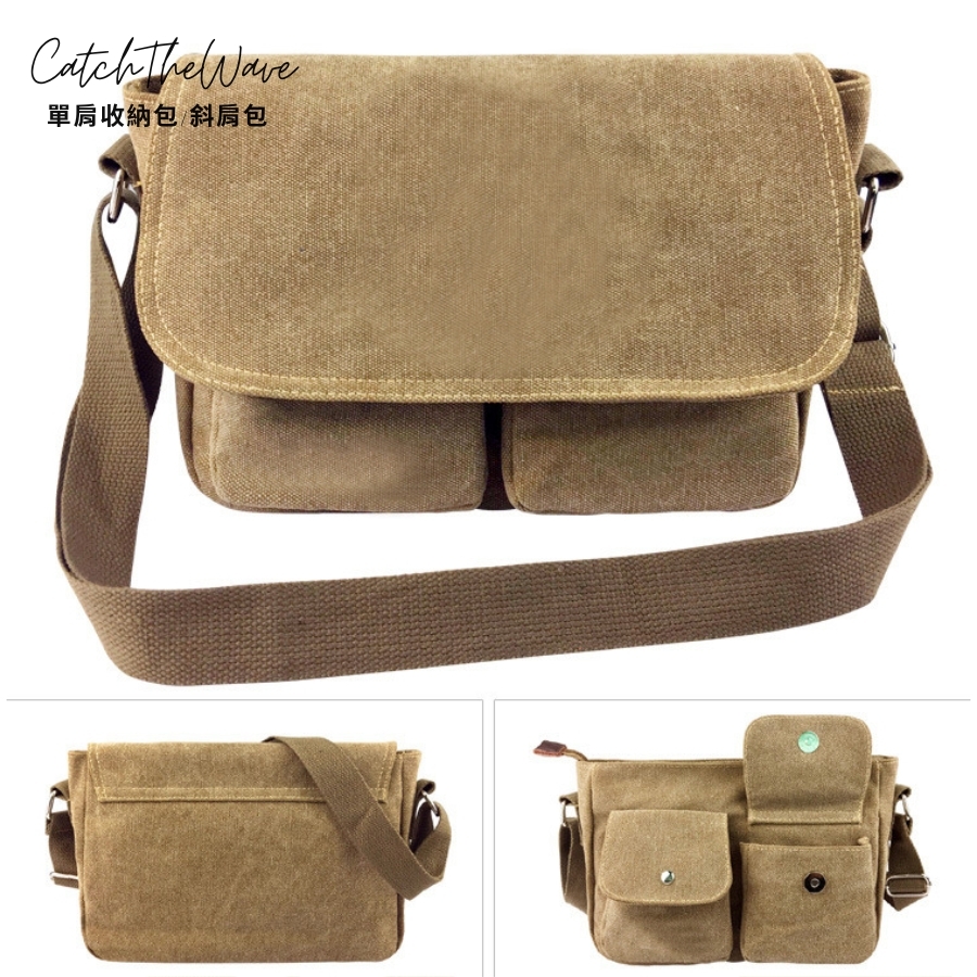 客製化禮贈品訂製