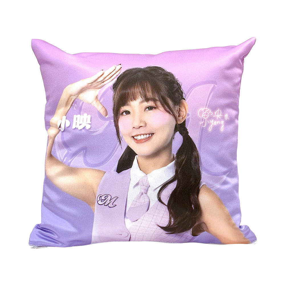 22-23 Muse Girls 粉嫩方形抱枕