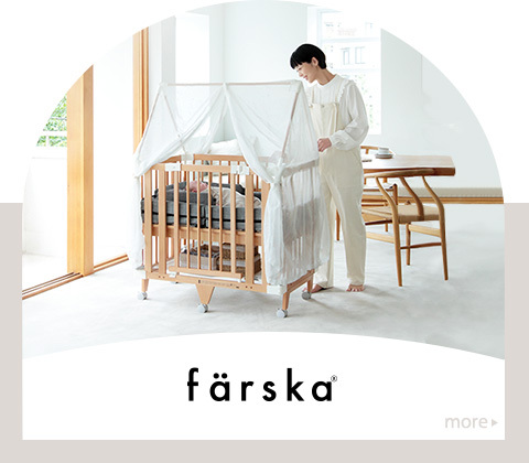 farska 多功能嬰兒床，契合育兒需求堅固耐用一生可用