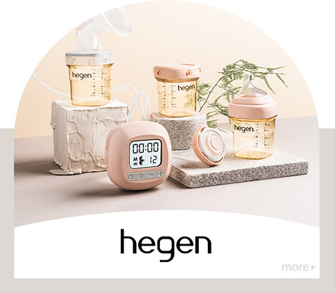 hegen 小金奶瓶，擠奶、餵奶、儲奶一瓶萬用