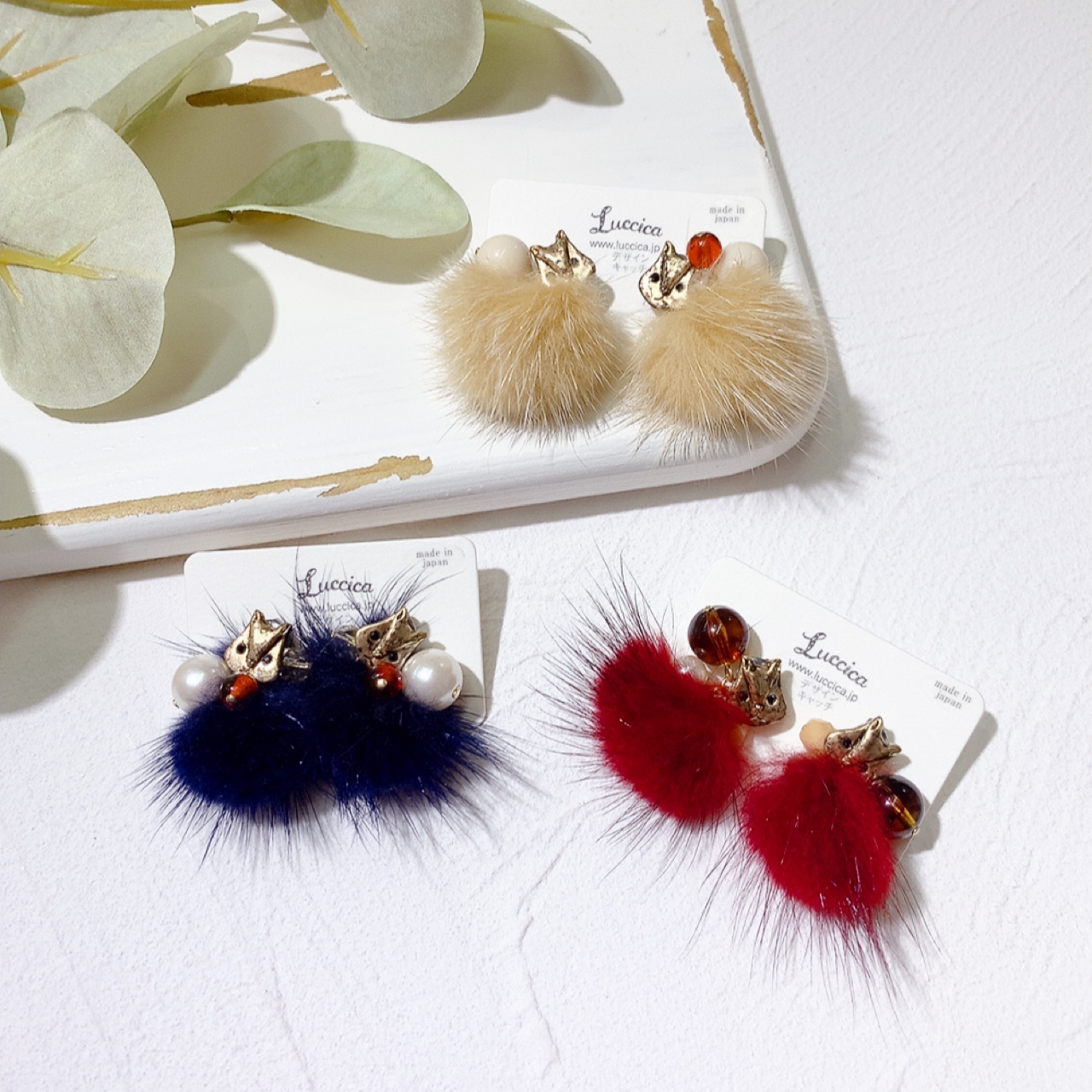 Luccica 花栗鼠耳環