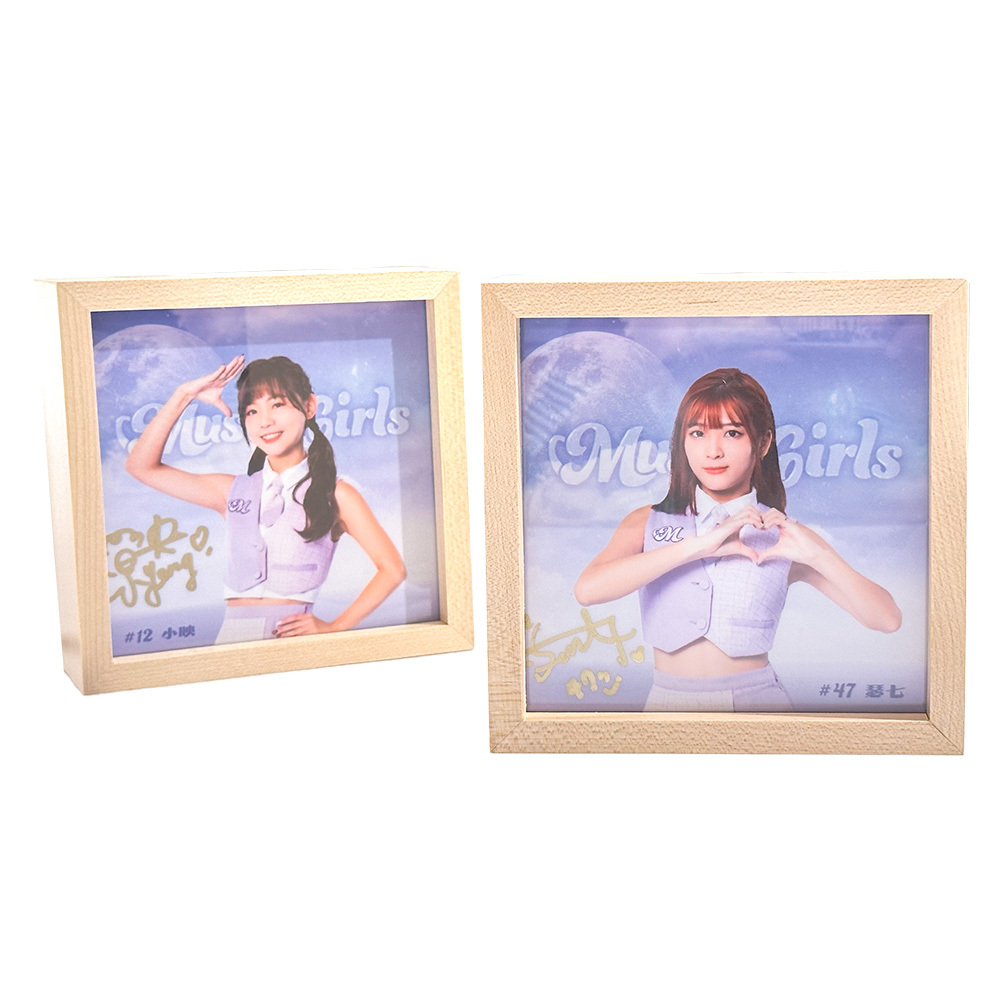 22-23 Muse Girls 簽名紀念燈箱