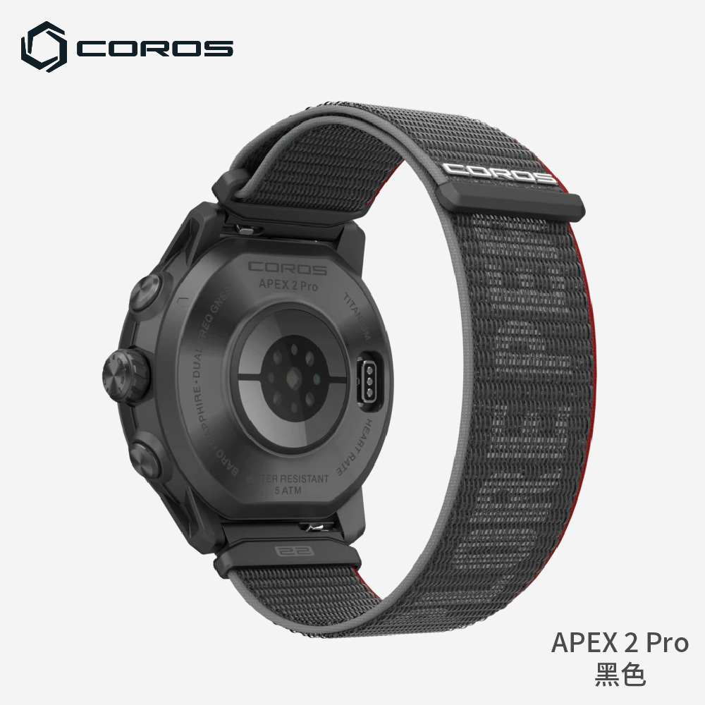 ファッションデザイナー 2 APEX COROS pro 美品 Grey 腕時計(デジタル