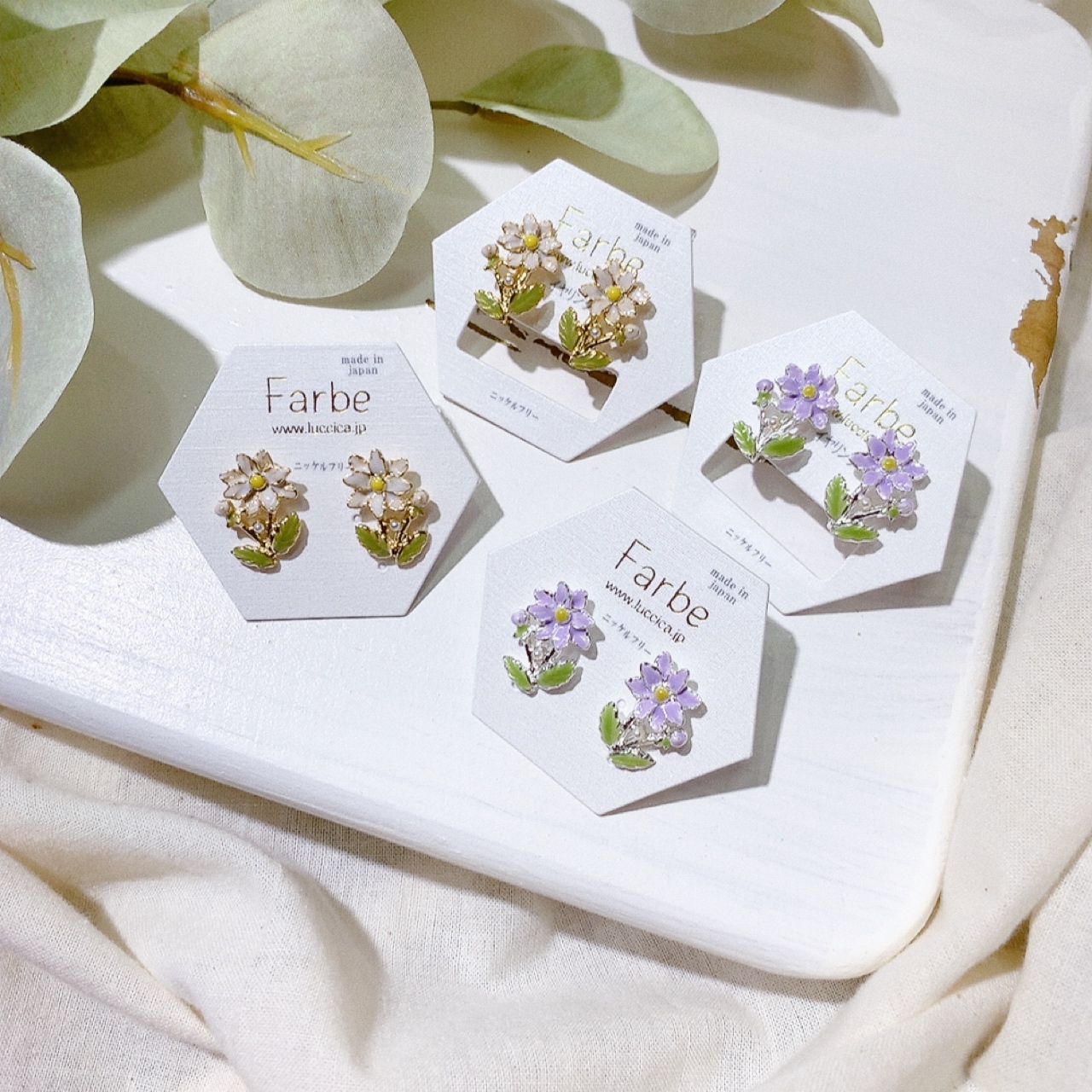 Farbe 雪絨花耳環