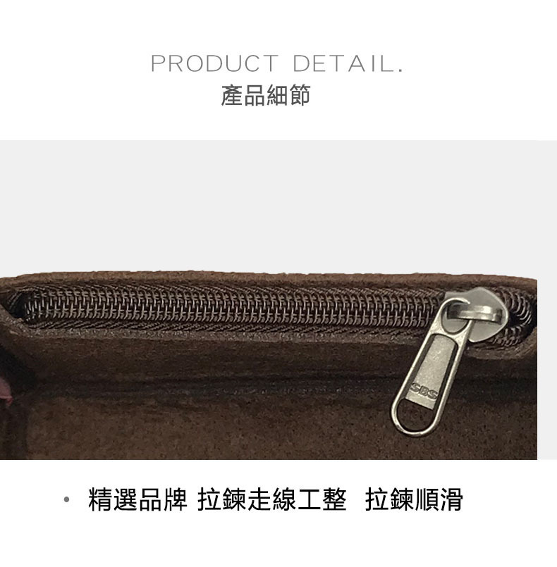 LV背包MONTSOURIS BB小號 內膽包|預購商品下單訂製需耐心等待14天