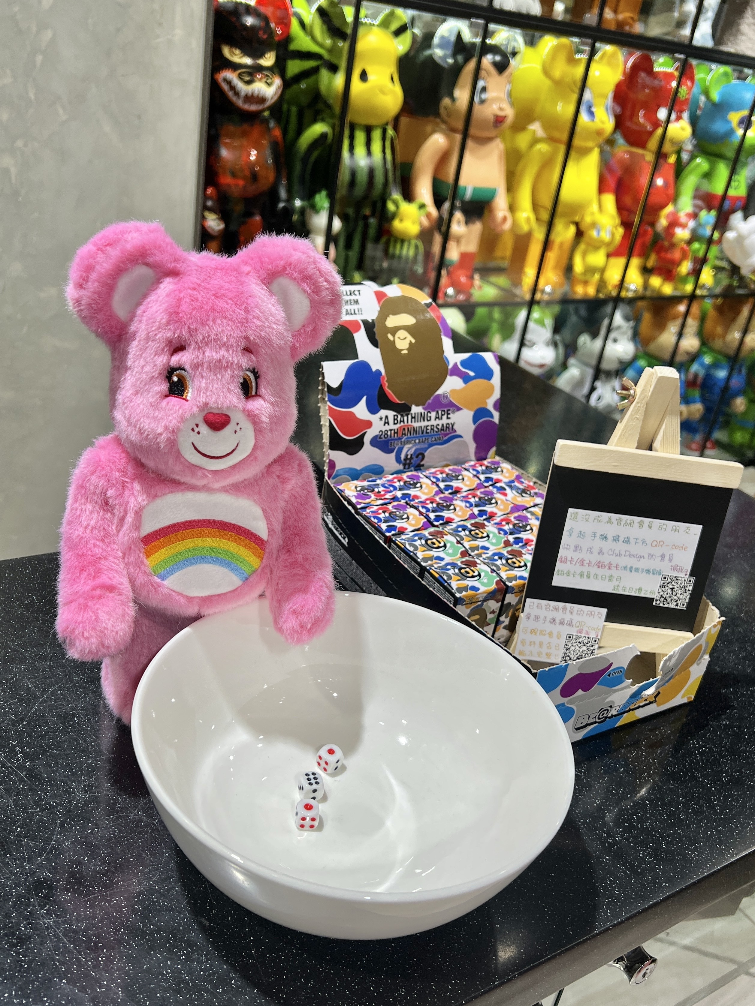 BE@RBRICK CHEER BEAR CARE BEARS 400% 彩虹熊