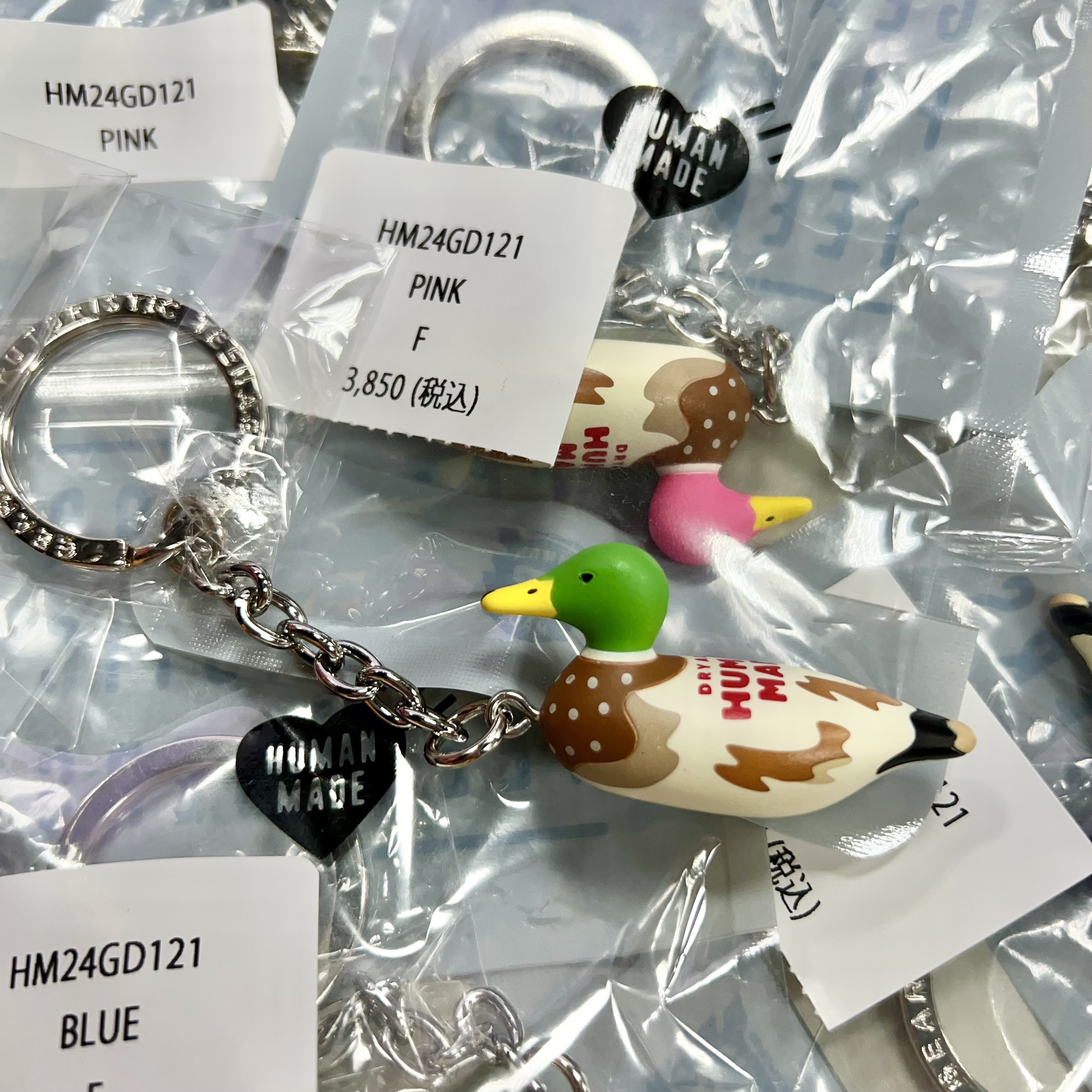 HUMAN MADE DUCK KEYRING 小鴨鑰匙圈粉色/紅色/綠色/藍色/黃色-HM24GD121