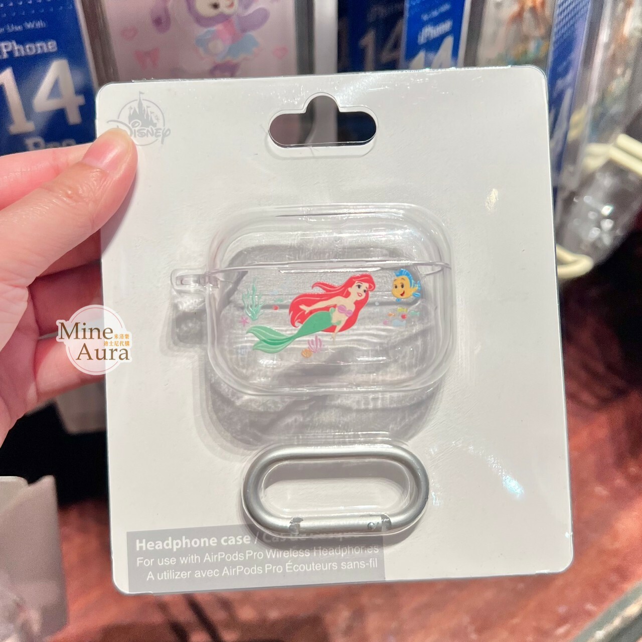 愛麗兒 Ariel 小比目魚 Floud 圖案 apple AirPods Pro 透明 耳機保護套 小美人魚 The Little Mermaid -香港迪士尼樂園