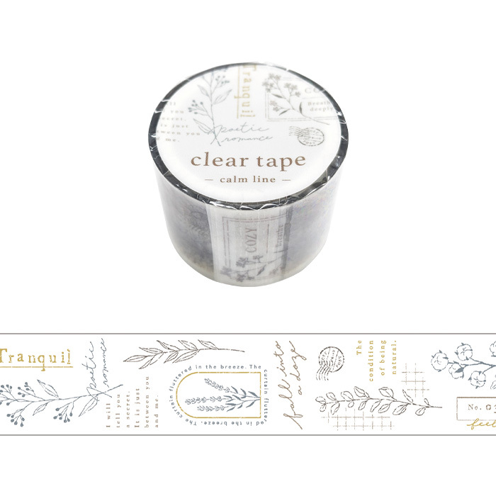 藍色的 燙金PET膠帶｜日本Mind Wave