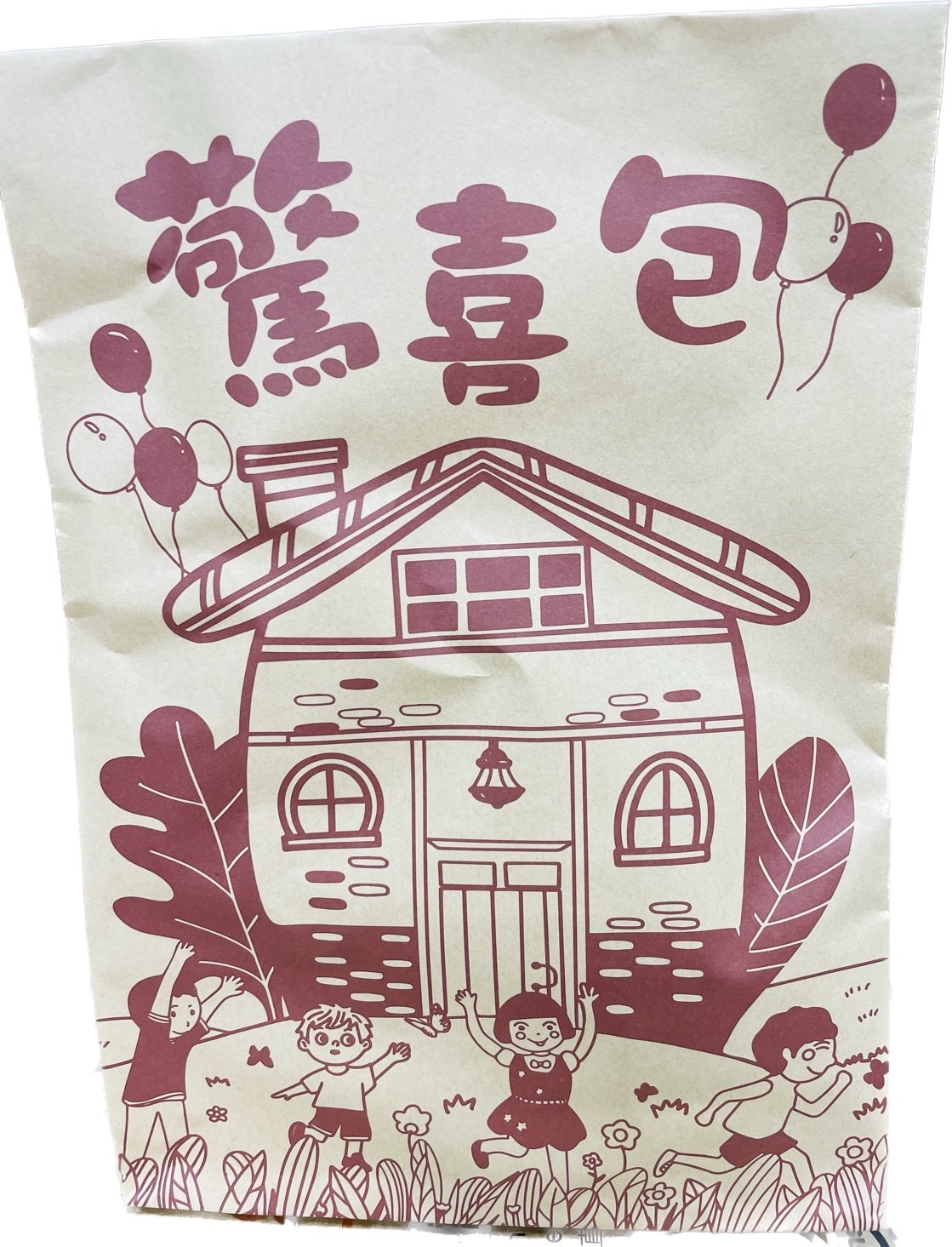 鳳山院｜驚喜包