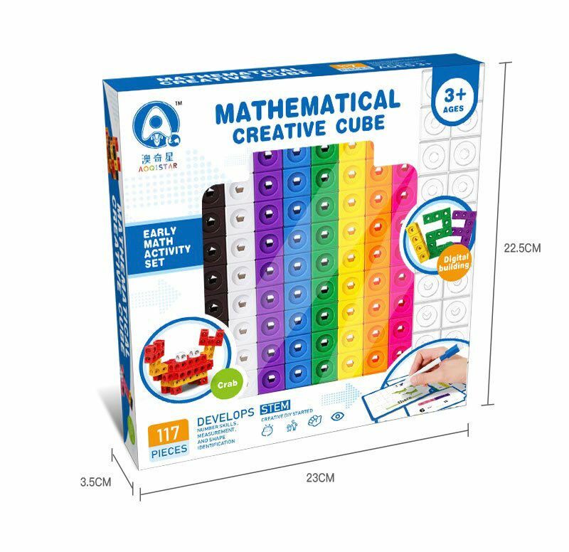 幼兒早教玩具數學創意百變立方體積木套裝