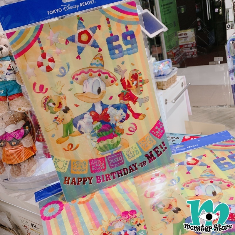 唐老鴨單層A4 File