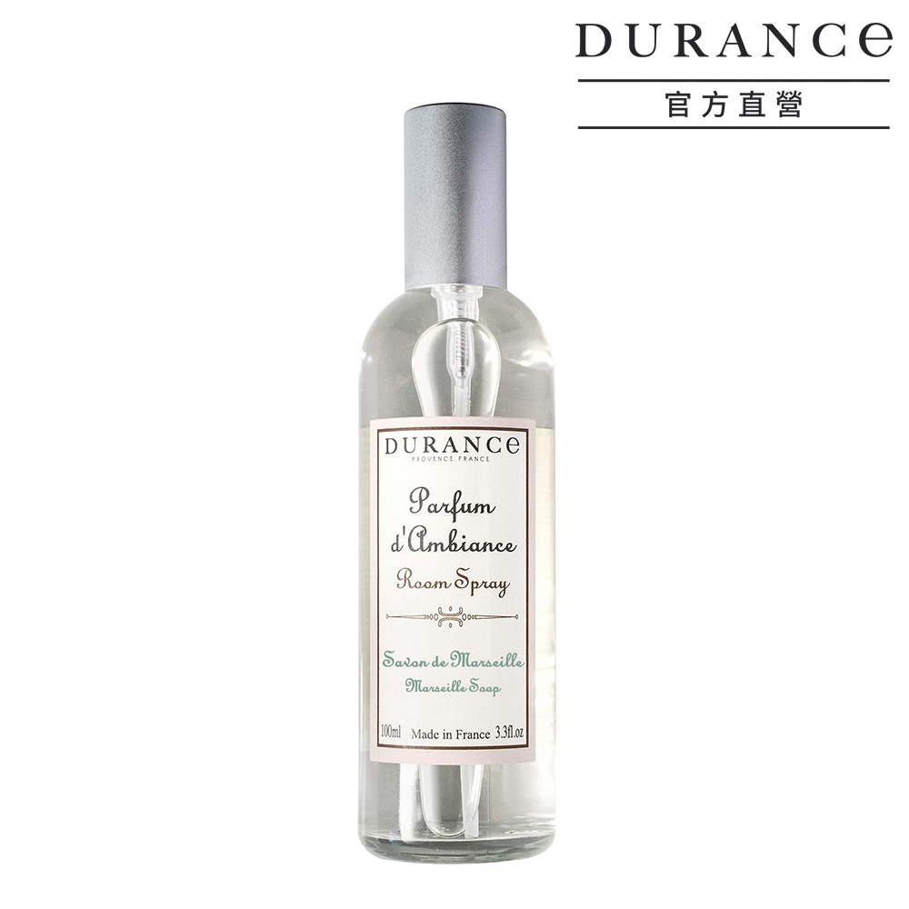 【馬賽氣息大地】大地居家香氛噴霧(100ml)