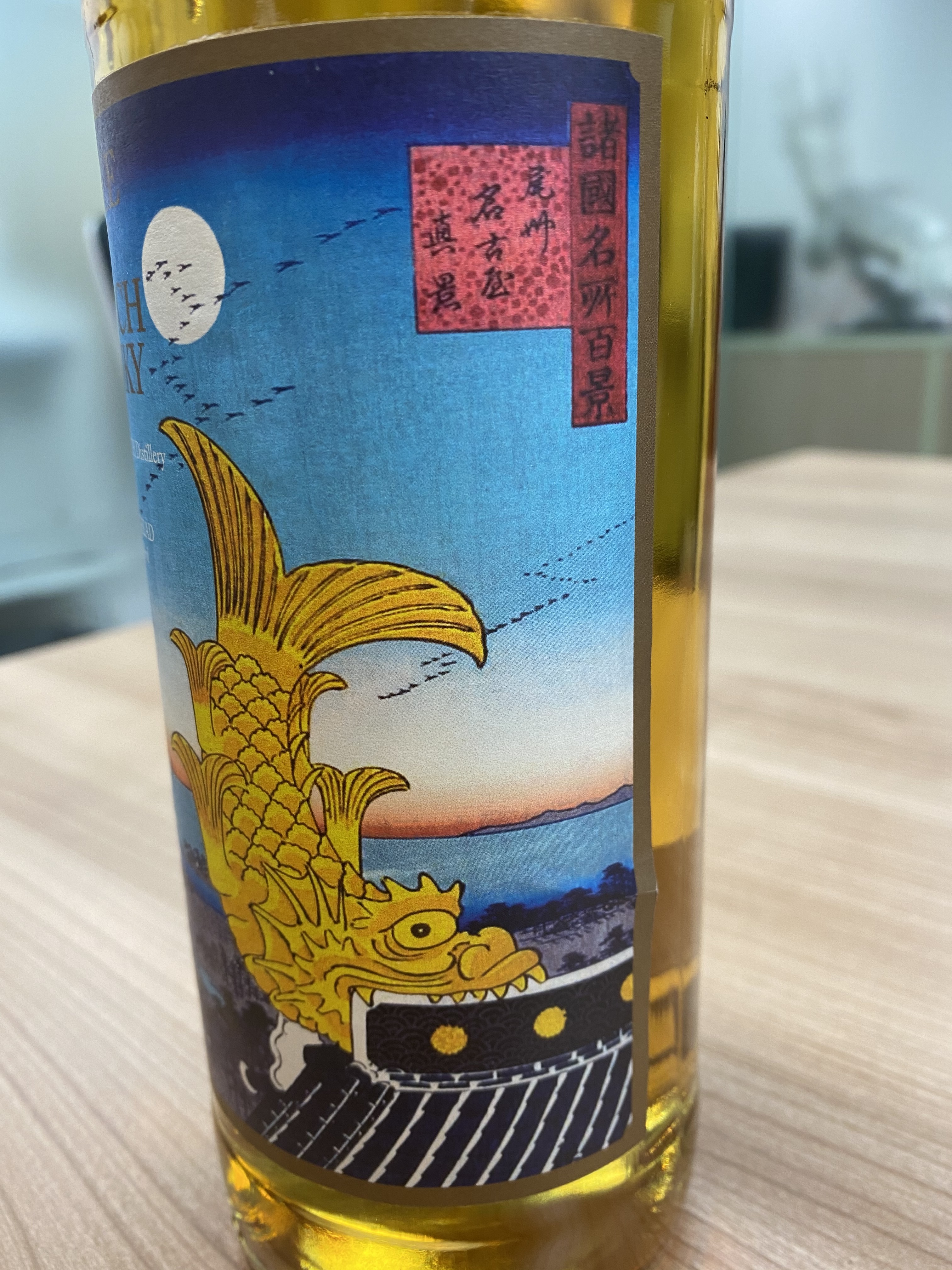 Whisk e ~y lover  , Glen Garioch 21 years Single Malt Whisky, Distilled 1995, Bottled in 2016, 51.7% alcohol vol