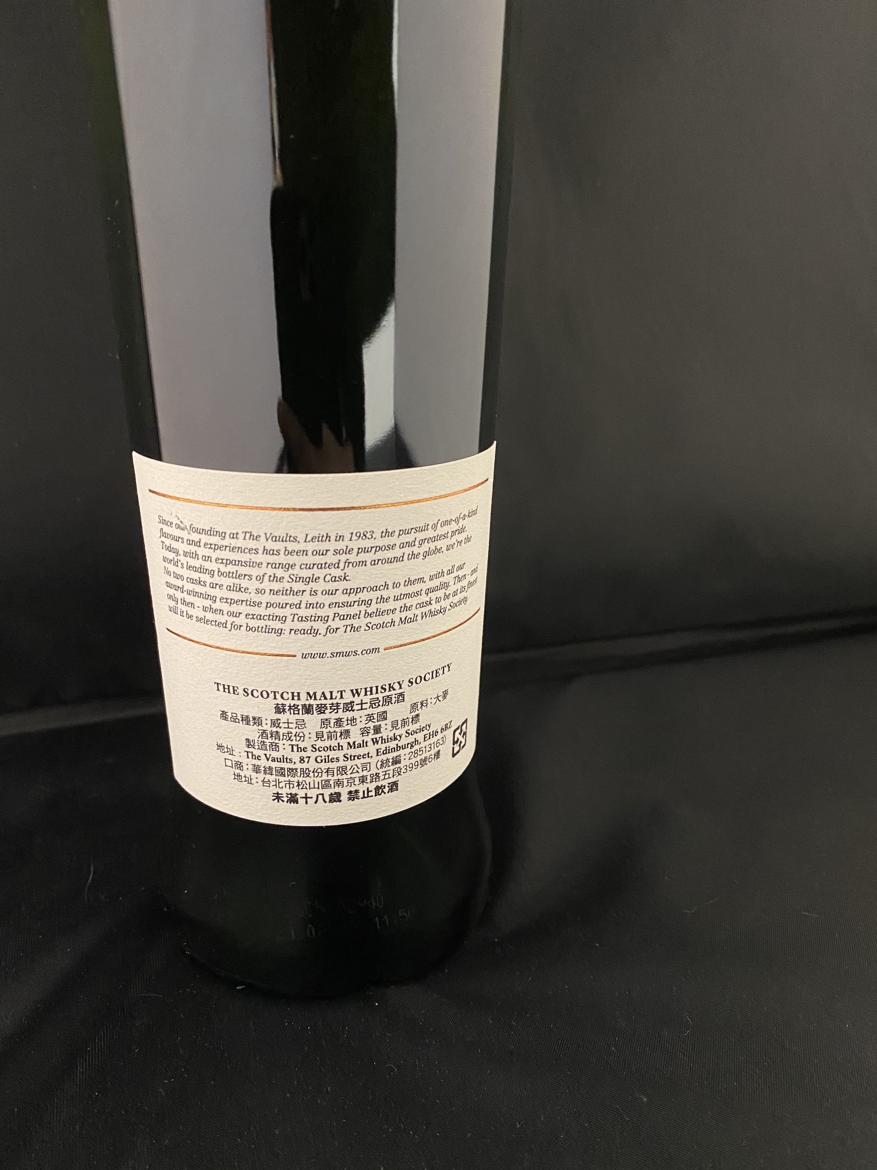 SMWS 54.52 , Softy Spiced and Sweet Spongy , Aberlour  19  years Whisky, Limited Edition 1 of 228