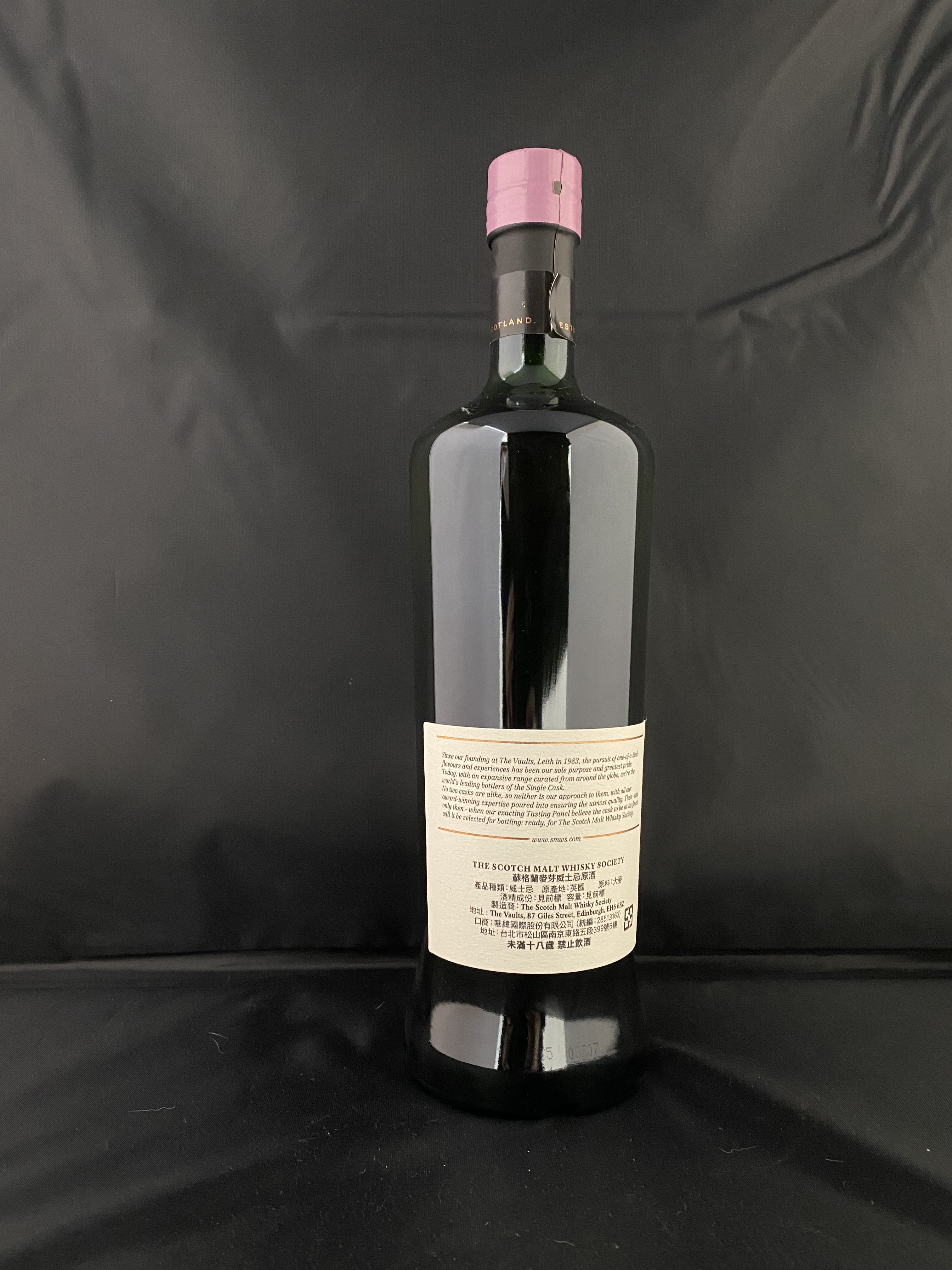 SMWS 7.194  Where the Bee Sucks Longmorn 25 years Whisky, Limited Edition 1 of 214