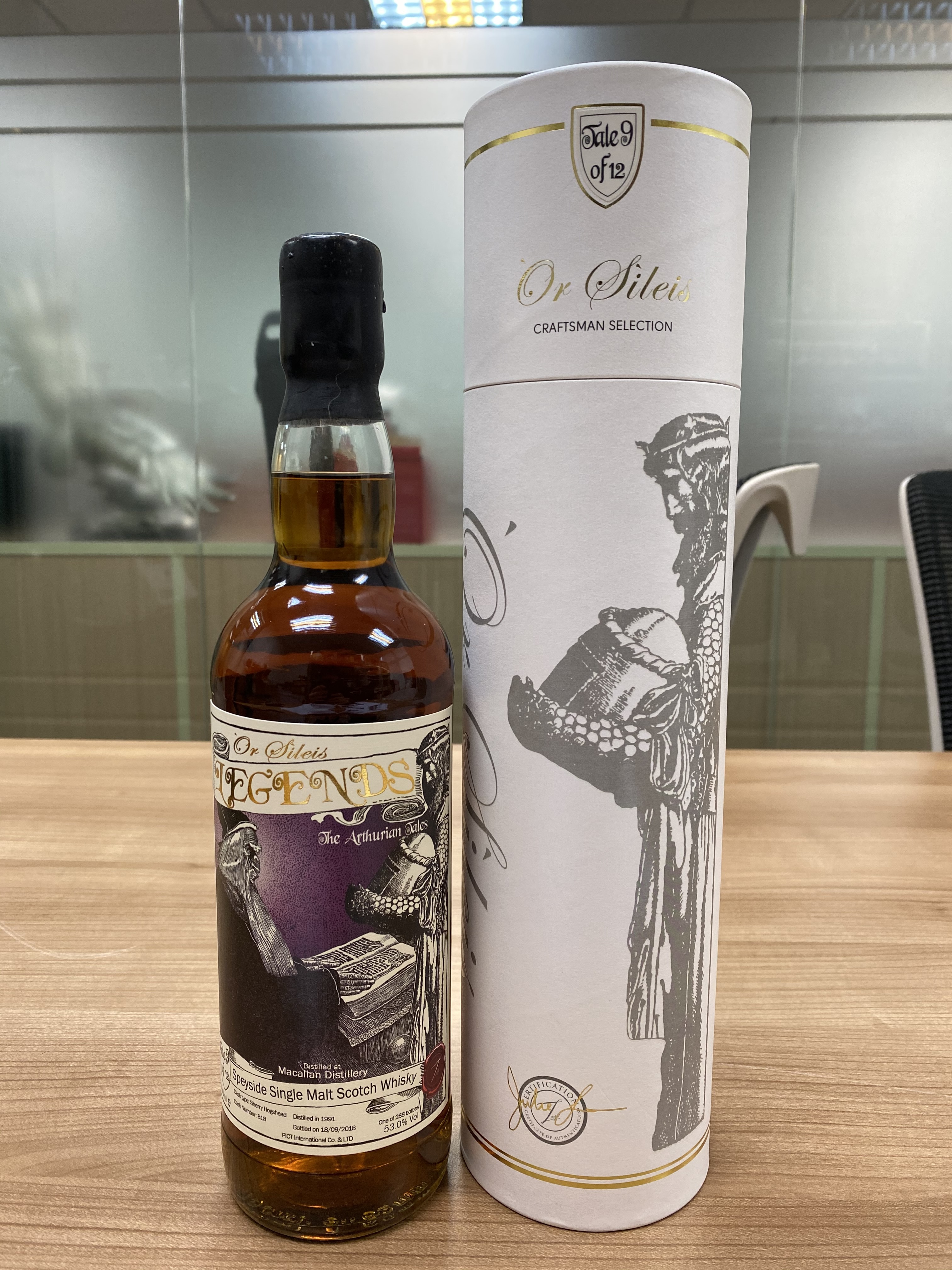 Or Sileis Legend Macallan 27 years