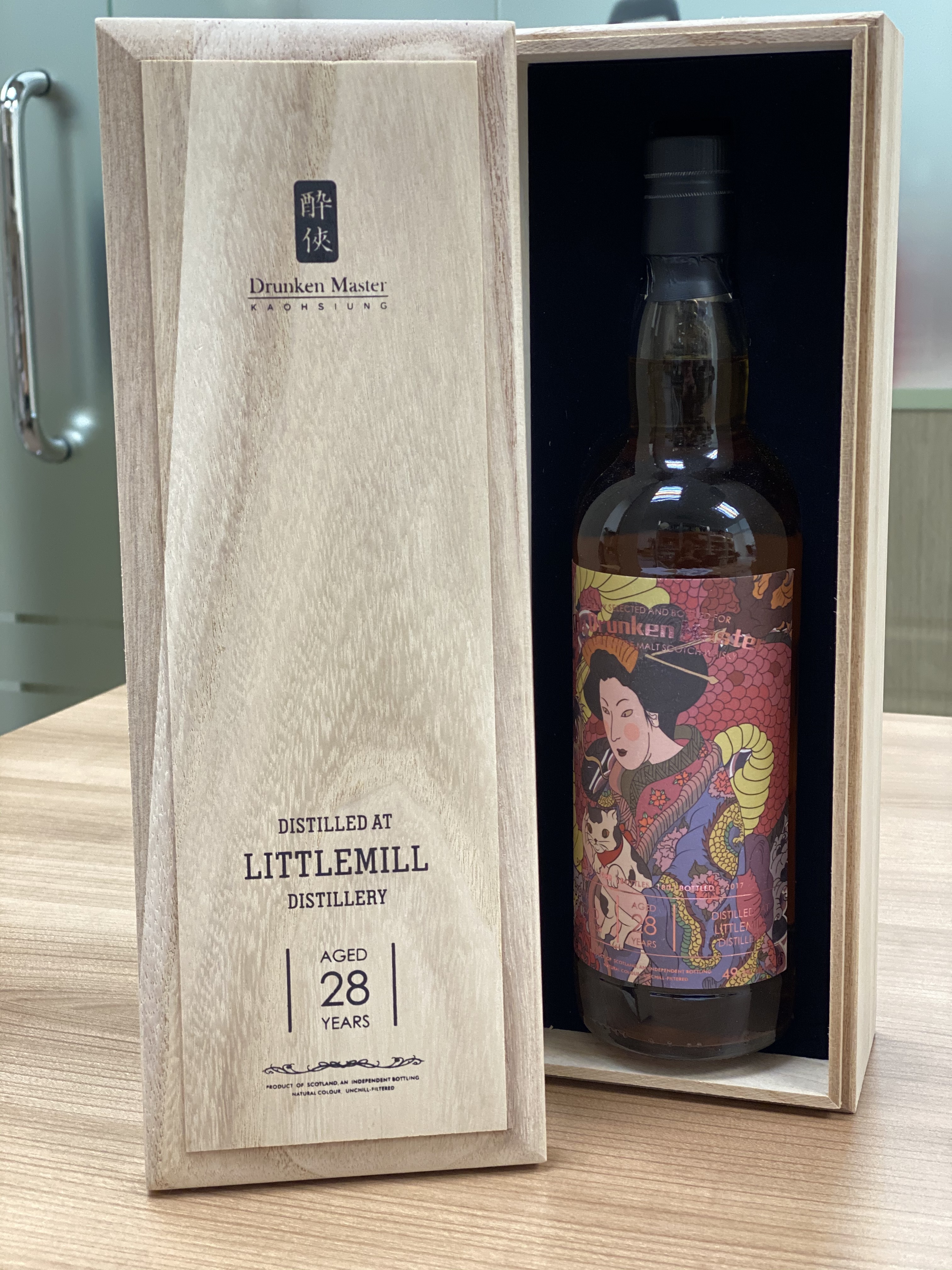 The Little Mill 28 years old  whiksy。Distilled 1988, bottled 2016, cask no.1038,