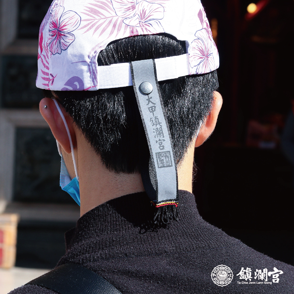 紅菱反光帽釦｜保平安｜擋煞擋車關【鎮瀾宮】