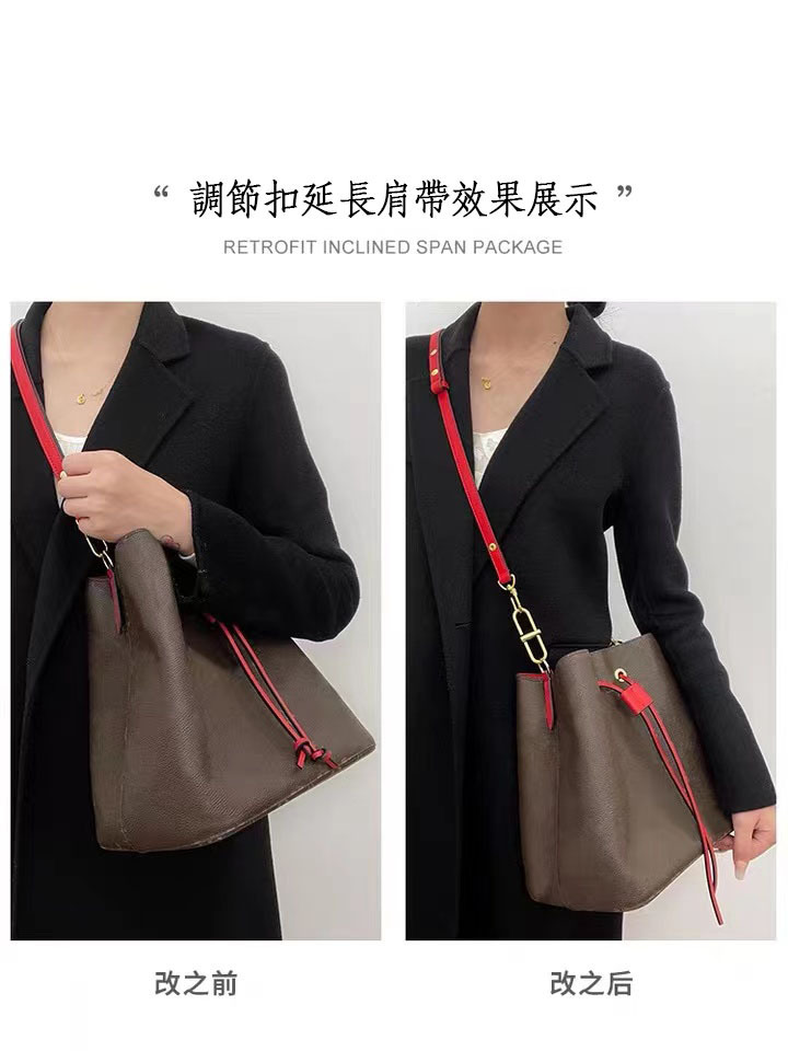 noe水桶包肩帶調節扣包包延長固定扣縮短包帶配件