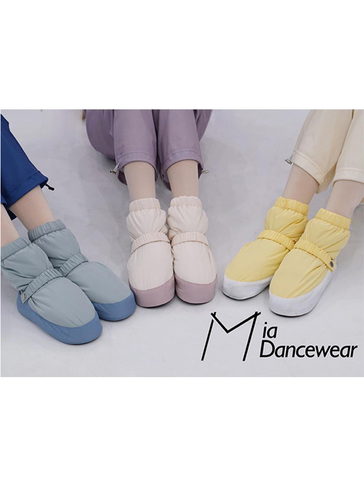 舞者品牌Mia Dancewear【MIA-Boots01 保暖鞋】