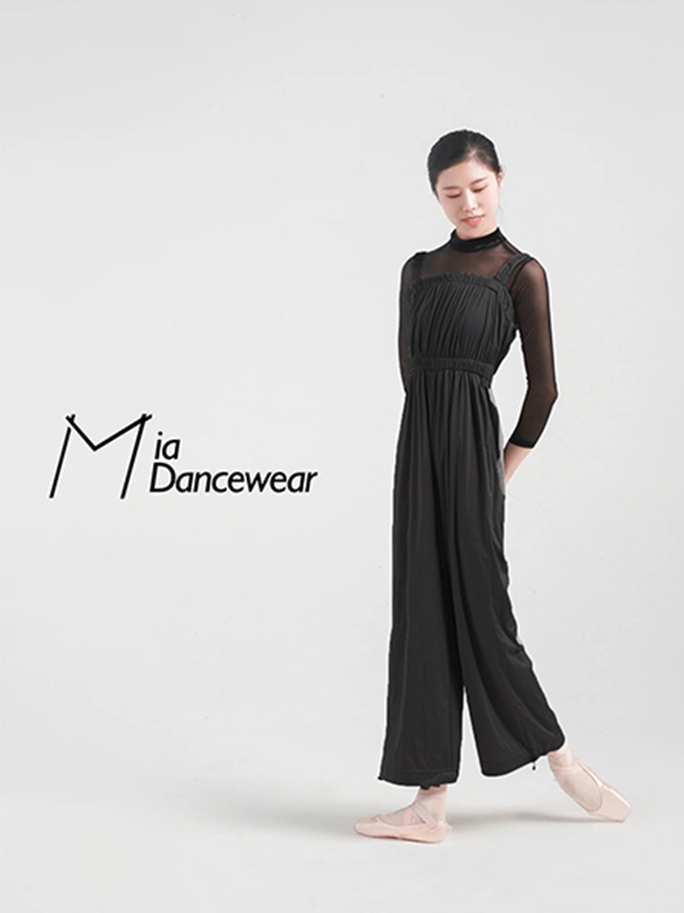 舞者品牌Mia Dancewear【MIA-Romper02 軟質連身排汗長褲】