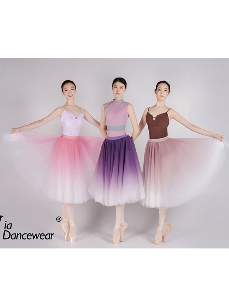 舞者品牌Mia Dancewear【MIA-Tutu Skirt 漸層練習裙/排練裙】