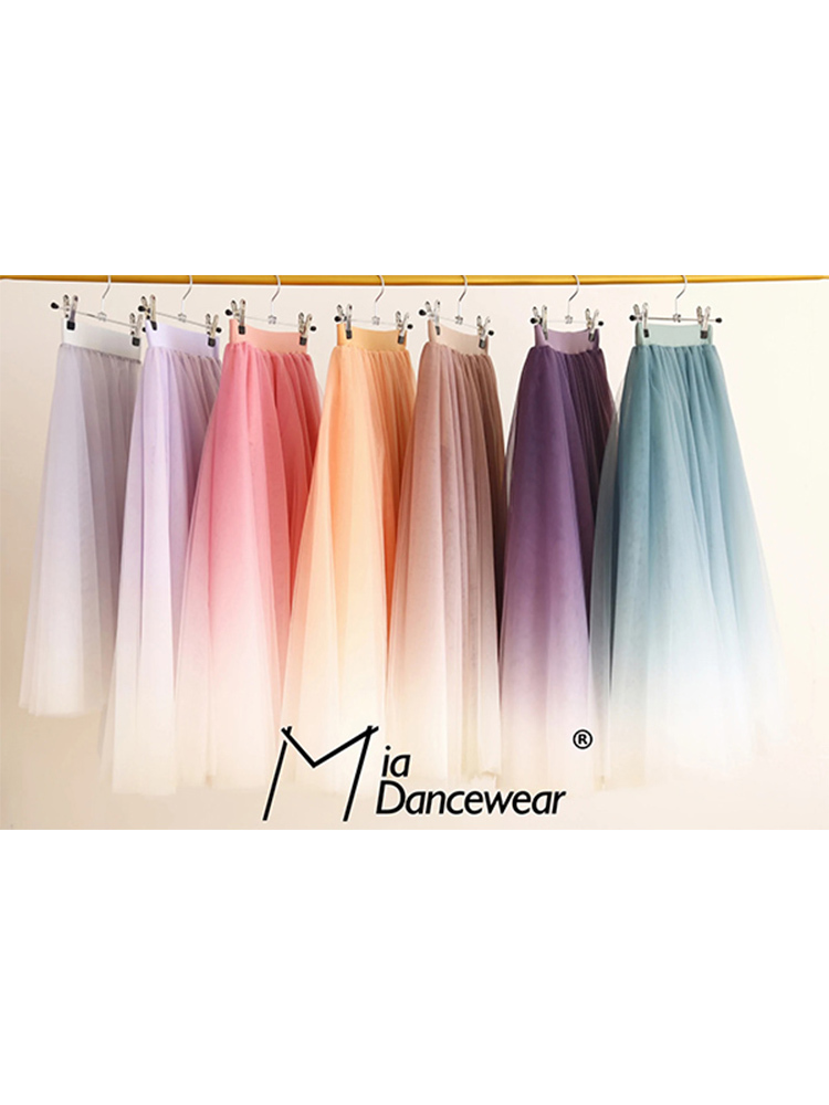 舞者品牌Mia Dancewear【MIA-Tutu Skirt 漸層練習裙/排練裙】