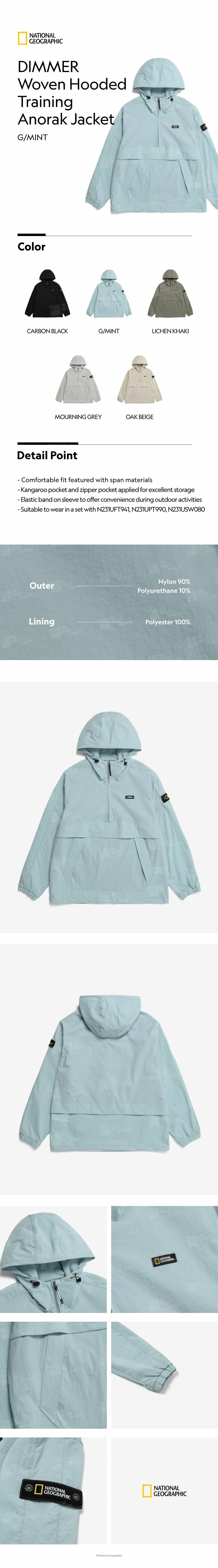 DIMMER Woven Hooded Training Anorak Jacket - GREYISH