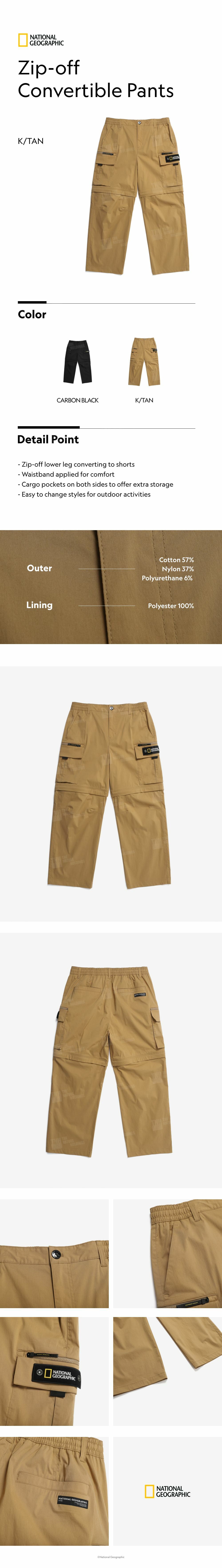 Men's Zip-off Convertible Pants - K/TAN