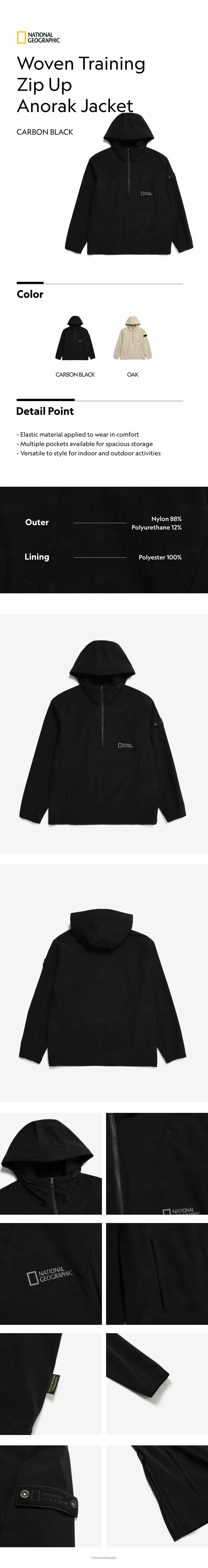 Woven Training Zip Up Anorak Jacket - CARBON BLACK
