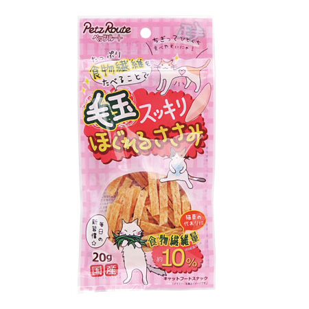 PetzRoute 高纖去毛球雞肉片 20g