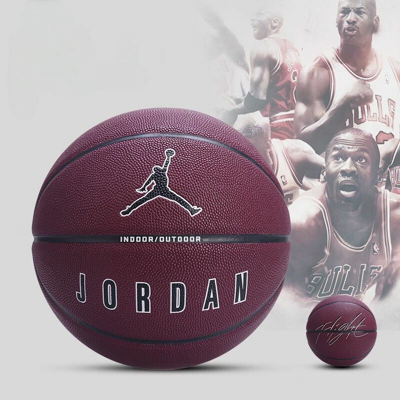 JORDAN 籃球 室內/室外 7號波