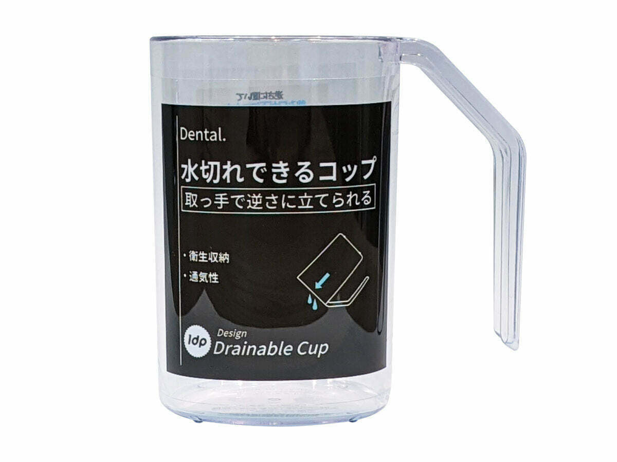 1dp漱口杯/透明色