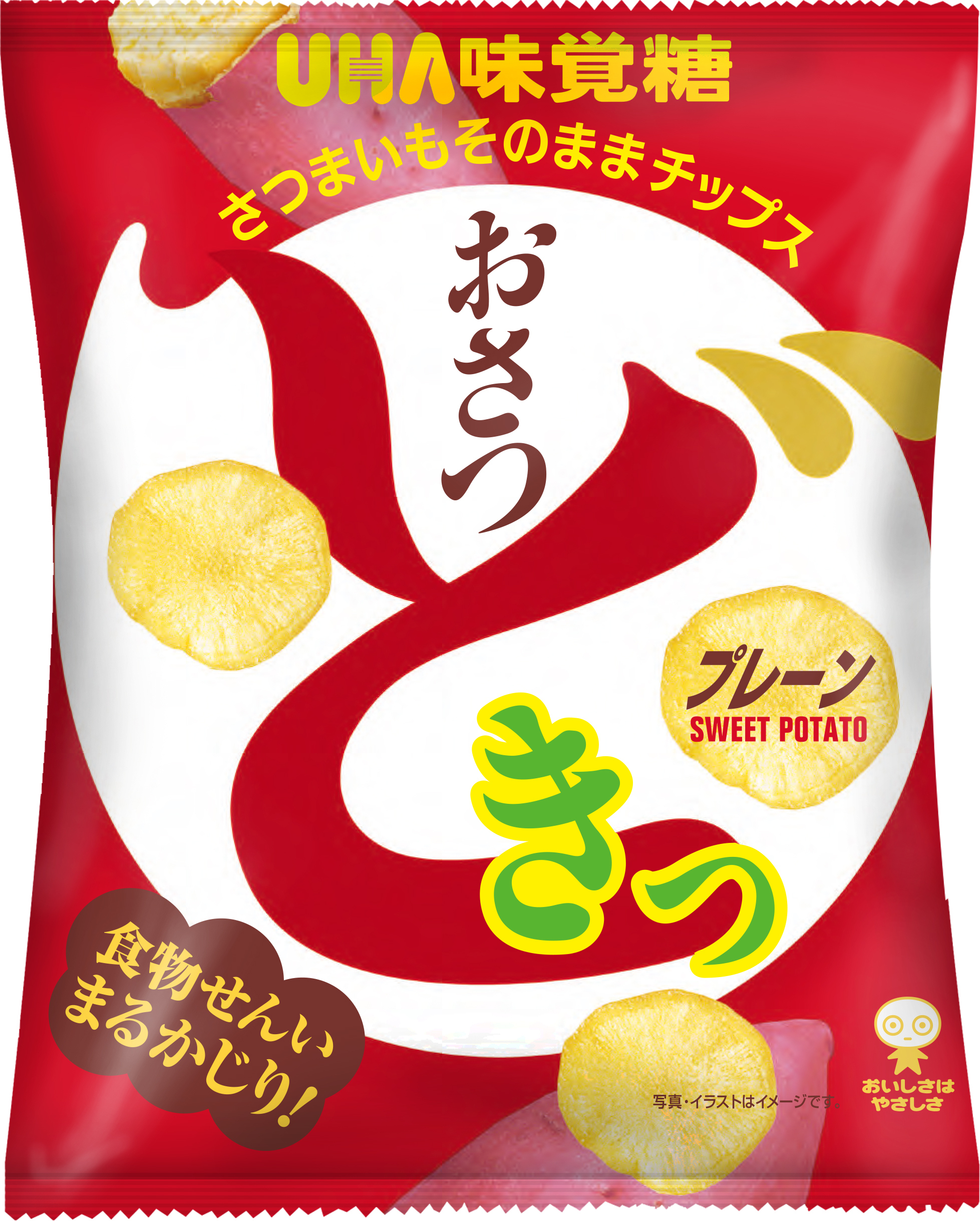 味覺糖甘薯心動薯片(原味)