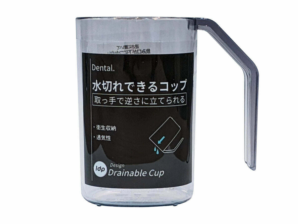 1dp漱口杯/灰色