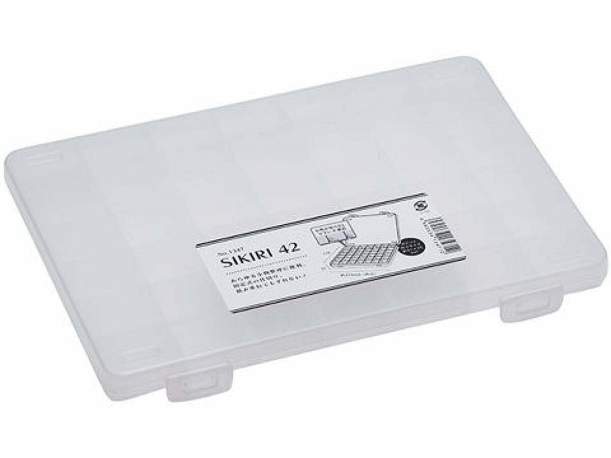 SIKIRI小物收納盒/42格 17x2.1x23.3cm