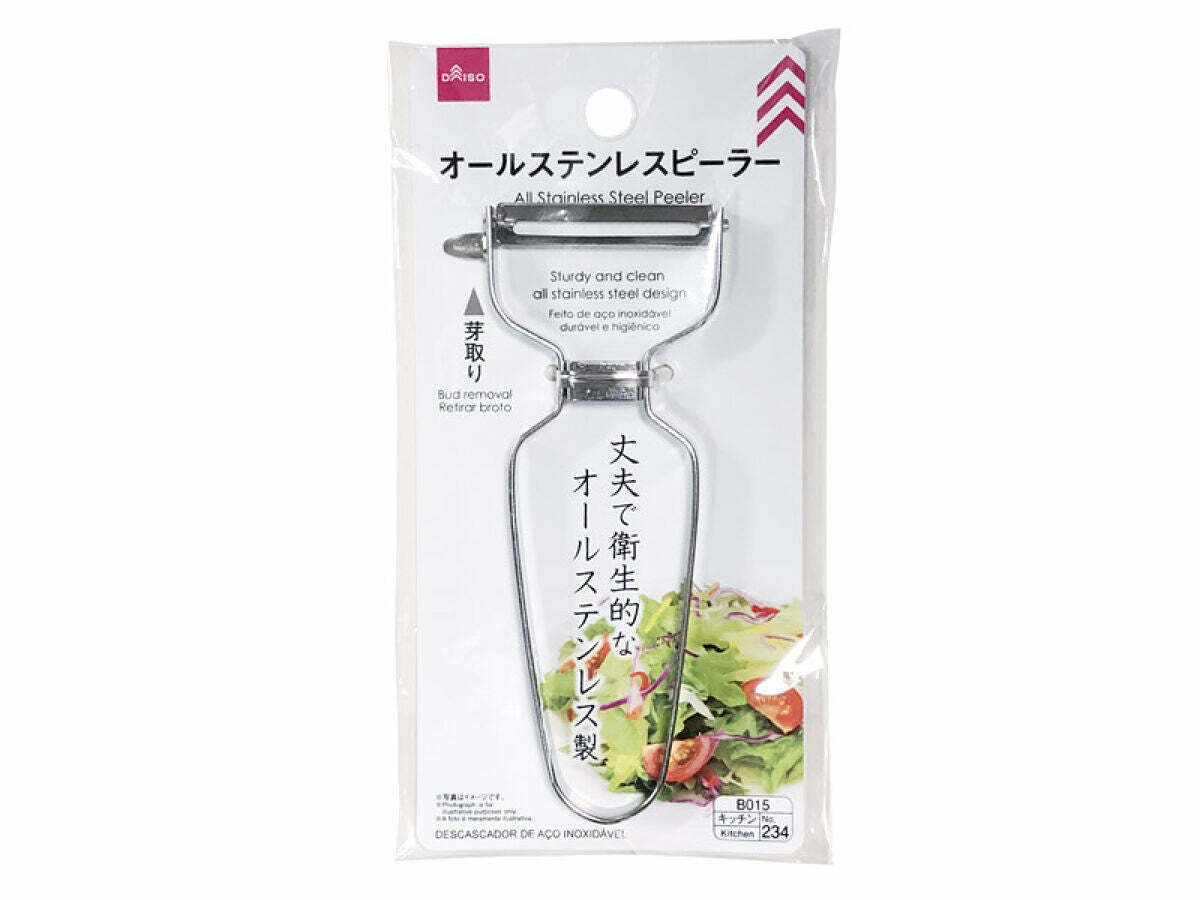 不鏽鋼削皮器