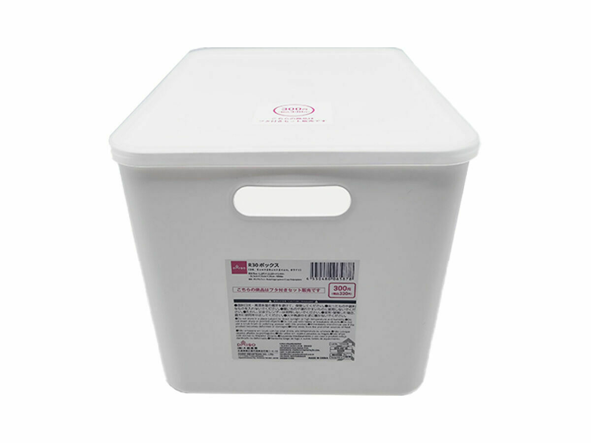 R30附蓋收納箱/白 36.5x24x26cm
