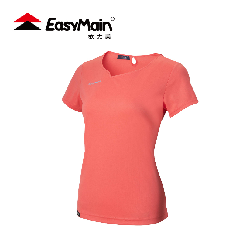EasyMain 衣力美  女抗UV排汗短袖T恤 (丈青、粉橘)  柔軟/透氣/吸汗/中層衣 10EMT18020