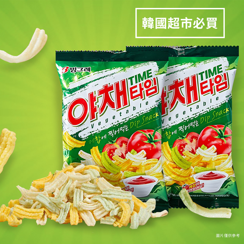 【買一送一】Binggrae 蔬菜餅乾70g(有效期:2026.12.18)