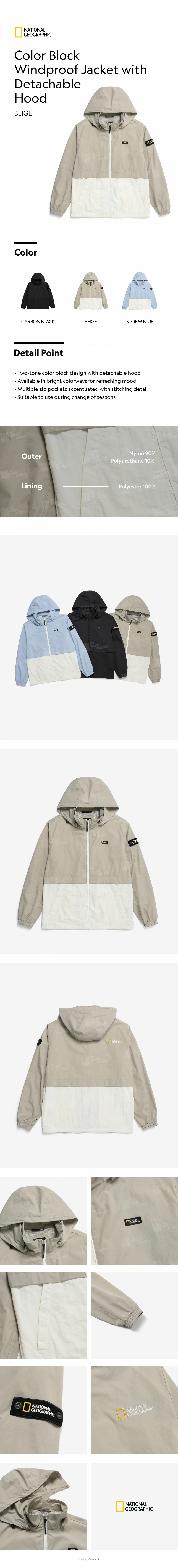 Color Block Windproof Jacket with Detachable Hood -