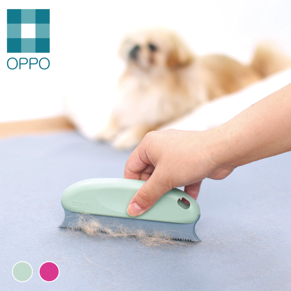 日本OPPO毛毛不見除毛刷