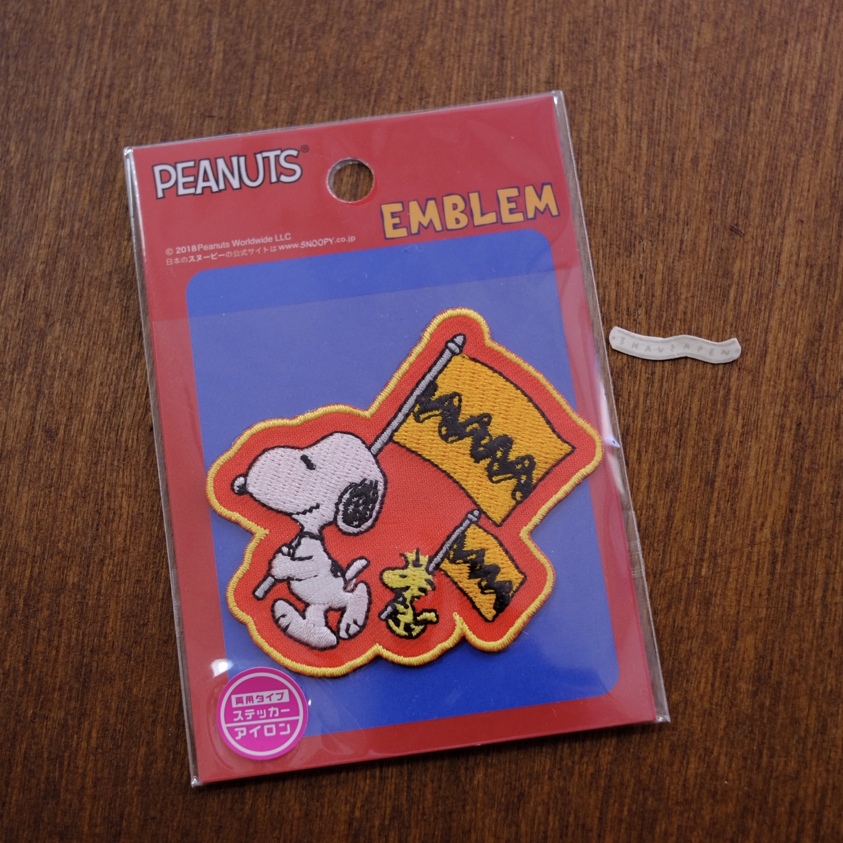 史努比 刺繡燙貼｜Snoopy WAPPEN