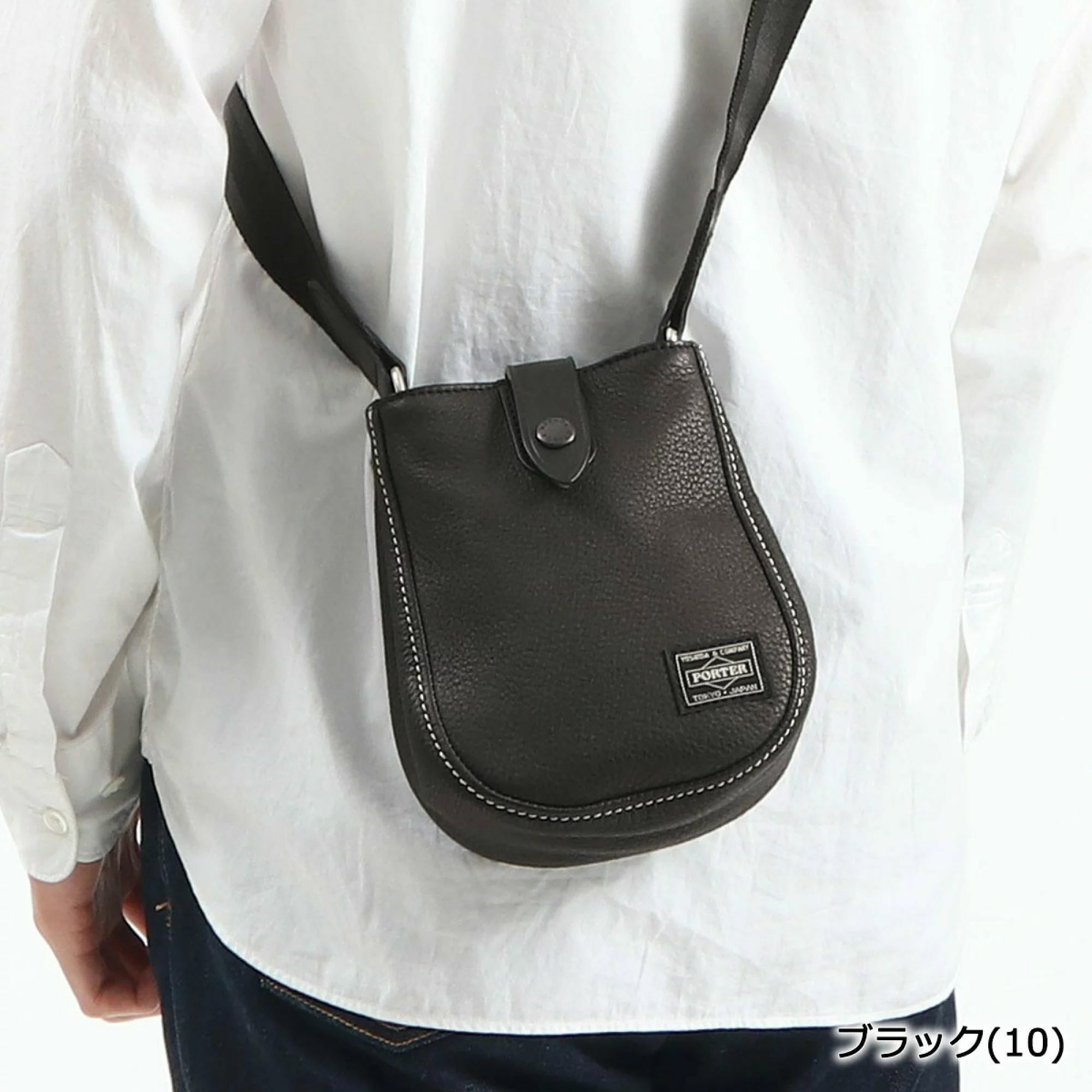 日本直送Porter Cisco 真皮shoulder bag