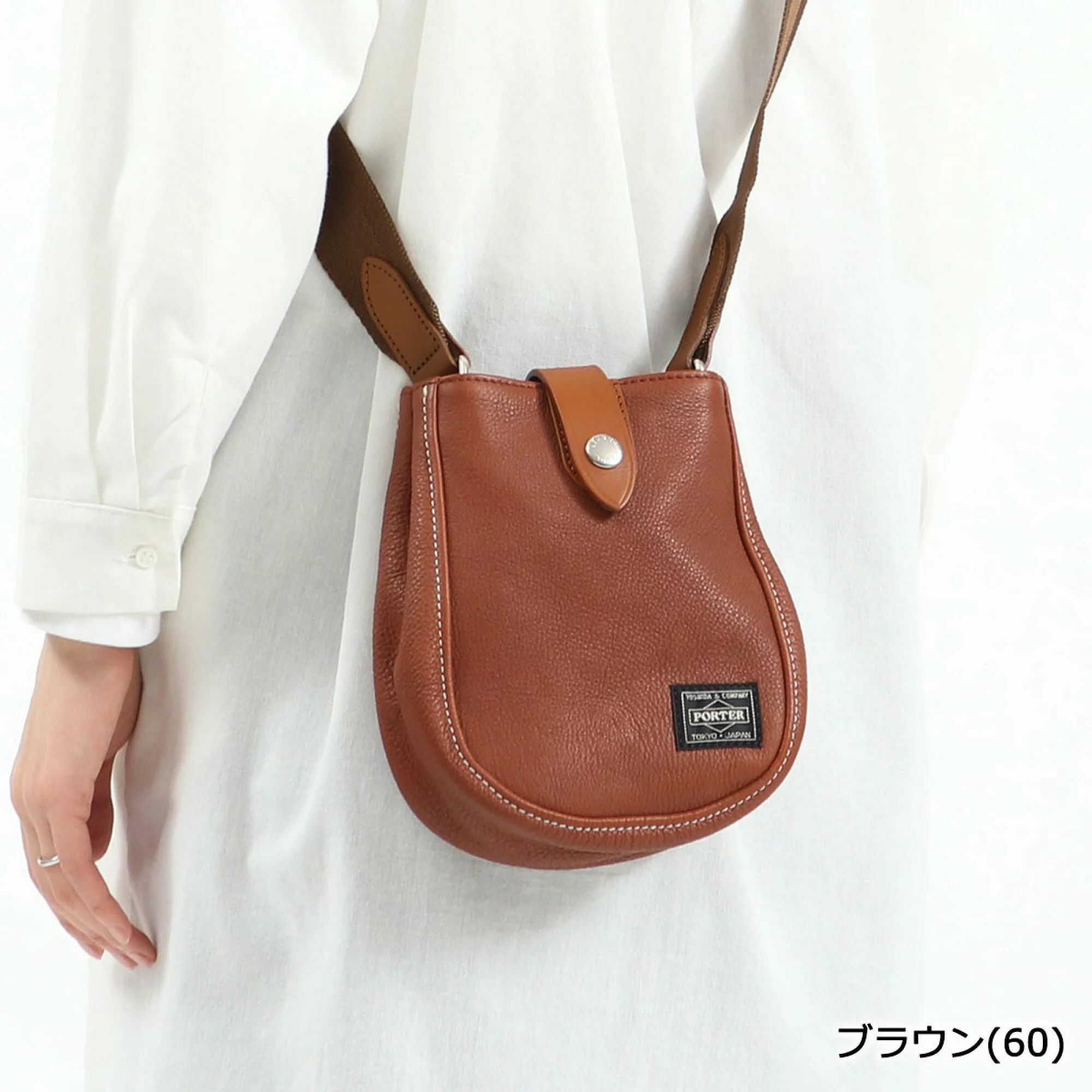 日本直送Porter Cisco 真皮shoulder bag