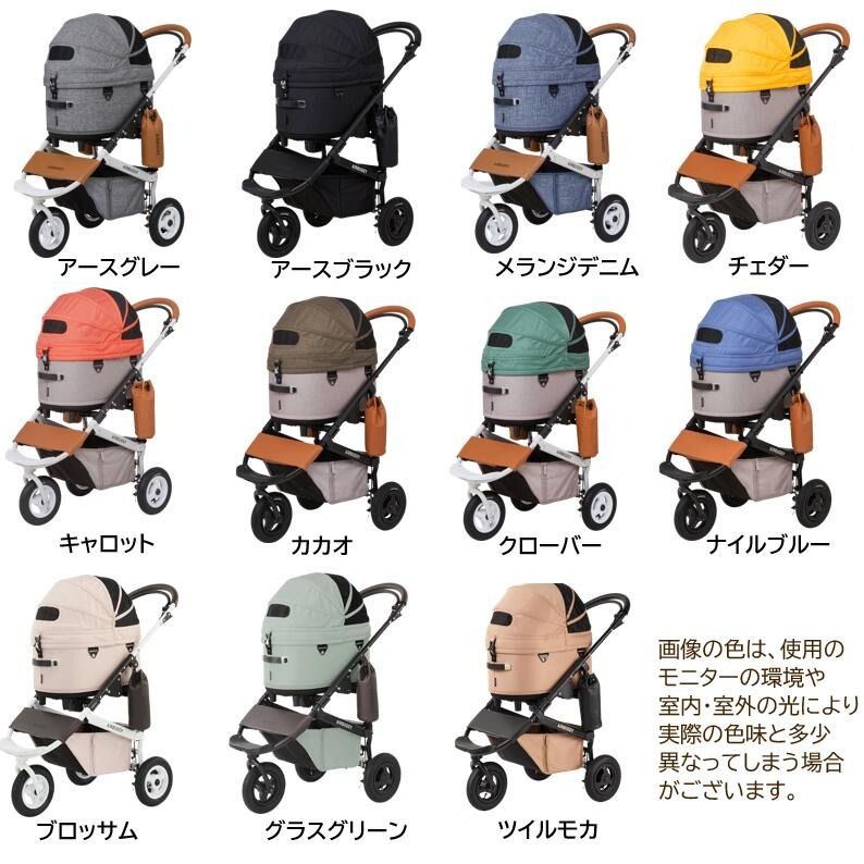 AirBuggy Dome 3 Regular